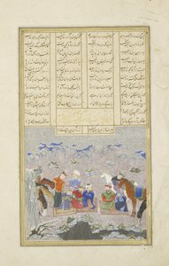 Perzisch 239 fol.243a De paladijnen in de sneeuw, illustratie uit de Shahnama (Boek der Koningen), door Abul-Qasim Mansur Firdawsi (c.934-c.1020), 1444 door Persian School