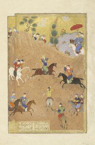 Gushtasp speelt polo voor de Qaysar, illustratie uit de Shahnama (Boek der Koningen) door Persian School