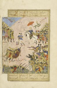 Gushtasp in gevecht met Asjasp bij Balkh, illustratie uit de Shahnama (Boek der Koningen)