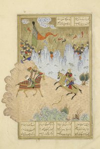 Isfandiyar gedood door Rustam, illustratie uit de Shahnama (Boek der Koningen) door Persian School