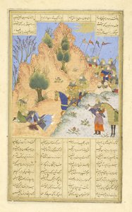 Iskandar troost de stervende Dar, illustratie uit de Shahnama (Boek der Koningen) door Persian School