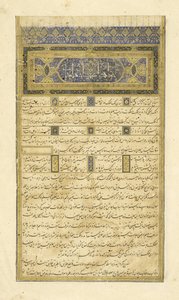 Voorwoord, illustratie uit de Shahnama (Boek der Koningen) door Persian School
