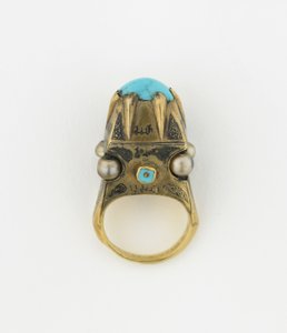 Ring, Iran