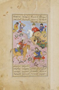 Rustam verblindt Esfandiar met een pijl door Persian School