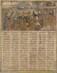 Rustam gelegerd binnen zicht van de legers van Turan, uit een Shahnama (Boek der Koningen) door Firdawsi (gest. 1020)