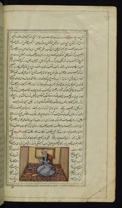 Geleerde uit Lichten van Canopus door Persian School