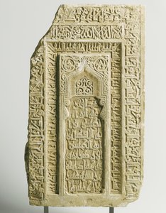 Seltsjoekse gebeeldhouwde grafsteen, Yazd, Zuidoost-Iran, 1122 door Persian School