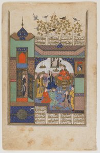 Shirin voor Shiruya, ca. 1600