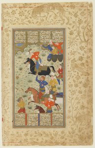 Siyavush en Afrasiyab spelen polo uit een Shahnama (Boek der Koningen), ca. 1590-1600 door Persian School