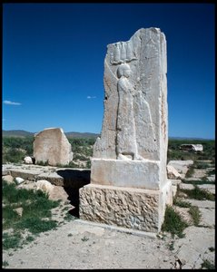 Stele van Cyrus de Grote