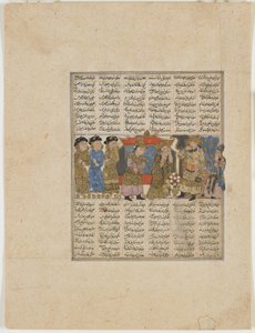 Sudaba beschuldigt Siyavush, uit een Shahnama (Boek der Koningen) door Firdawsi (gest. 1020)