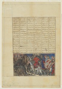 Taynush voor Iskandar en het bezoek aan de Brahmanen uit een Shahnama