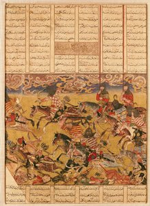 De Aanval van de Ridders van Faramouz, illustratie uit de 