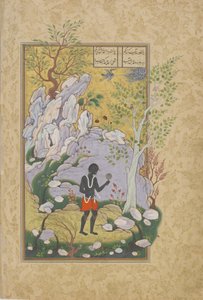 De Oost-Afrikaan kijkt naar zichzelf in de spiegel, folio uit een Haft awrang (Zeven tronen) door Jami (gest. 1492) waarschijnlijk Mashad, Khurasan, Iran, Safavid dynastie, 1556-1565 door Persian School