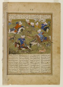 De vrienden van `Ali op de jacht, pagina uit een geïllustreerd manuscript van de Khwavarannama van Muhammad b. Husam, c.1477 door Persian School
