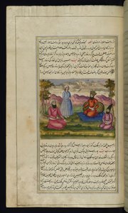 De koning van Fars koopt een slaaf van een koopman, niet wetende dat de slaaf zijn zoon is uit Lichten van Canopus, 1847 door Persian School