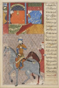 Timurs intocht in Samarkand, folio uit een Zafarnama (Boek van Verovering) Shiraz, Iran, Timurid Dynastie, 1436 door Persian School