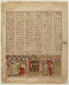 Yazdgird op de troon, uit een Shahnama door Persian School