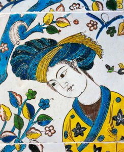 Jonge man met tulband, spellen in tuin, detail van keramische tegel uit Chehel Sotoun, Isfahan, Perzische beschaving