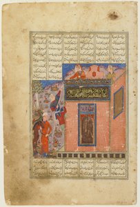 Zal klimt om Rudaba te bereiken uit een Shahnama door Persian School