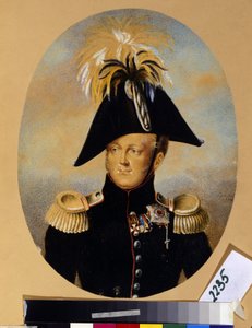Portret van tsaar Alexander I Pavlovitch (1777-1825) met verschillende onderscheidingen