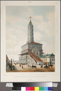 De Sukharev-toren in Moskou door Philippe Benoist