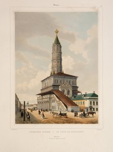 De Sukharev Toren in Moskou, jaren 1840 door Philippe Benoist