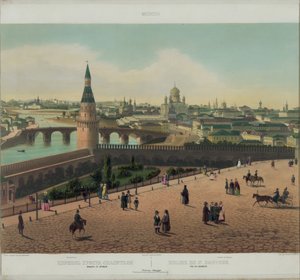Uitzicht op de Kathedraal van Christus de Verlosser en het Kremlin van Moskou vanuit een panoramisch uitzicht op Moskou in 10 delen, ca. 1848
