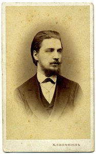 Alexander Sergeyevich Buturlin, 1845-1916, 1872 door Photo studio Alexander Khloponin