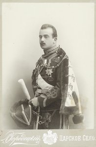 Grootvorst Boris Vladimirovich van Rusland 1877-1943, ca. 1900 door Photo studio L. Gorodetsky.
