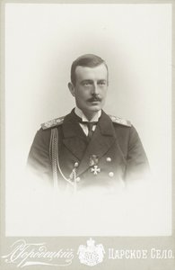 Grootvorst Cyril Vladimirovich van Rusland 1876-1938, ca. 1900
