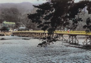 Japan, ca. 1912: Arashiyama, Kyoto