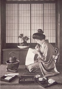Japanse vrouw aan het schrijven
