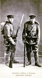 Japanse soldaten gestationeerd in Tientsin, China door Photographer Japanese
