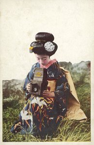 Japanse vrouw in traditionele kleding (kleur foto) door Photographer Japanese