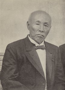 Okuma Shigenobu, premier van Japan bij het uitbreken van de Eerste Wereldoorlog (zw/w foto)