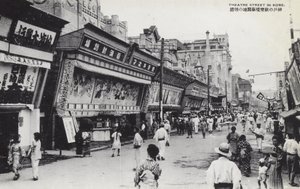 Theaterstraat in Kobe, Japan