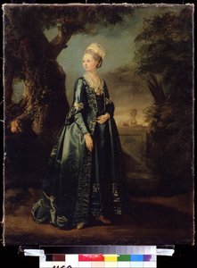 Dame in een tuin (Portret van groothertogin Natalia)