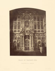 Paleis Tsarskoe-Selo, Iconostase van de Kapel