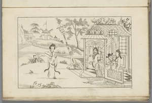 Landschap met een Chinese dame door Pieter Schenk (II)