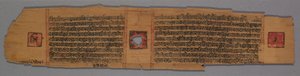 Blad uit een Jain-manuscript: Shalibhadra: Jain-monnik die lesgeeft met een manuscriptpagina..., 1279