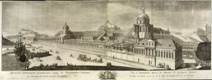 Uitzicht op het Grote Oranienbaum Paleis, 1761 door Prokofy Artemyevich Artemyev