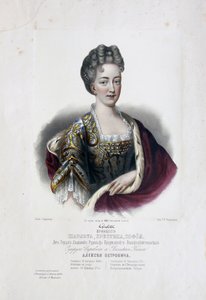 Portret van Prinses Charlotte van Brunswick-Wolfenbüttel 1694-1715, vrouw van Tsarevitsj Alexei Petrovitsj