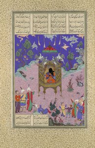 Kai Kavus Stijgt naar de Hemel, Folio 134r uit het Shahnama Boek der Koningen door Qadimi