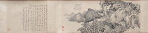 Droomreis naar de berg Tiantai door Qian Du