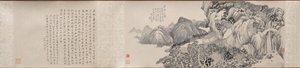 Droomreis naar Mt. Tiantai, 1814