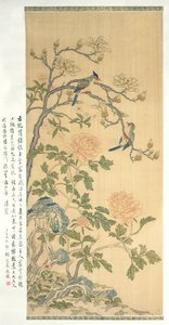 Wandtapijtrol, Qianlong-periode (1736-95) door Qing Dynasty Chinese School