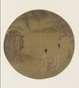 Twee Vrouwen met een Qin (citer)