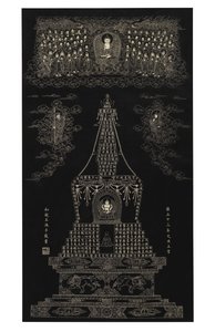 Wrijving van "Prajnaparamitahridaya", Het Hart van de Perfectie van Transcendente Wijsheid, 1735 door Qing Dynasty   Yongzheng Period Chinese