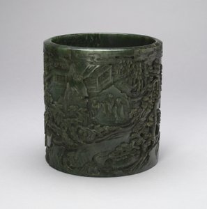 Penseelpot met Geleerden en Bedienden in een Bergachtig Landschap door Qing Dynasty Chinese School